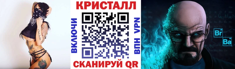 Amphetamine 97%  как найти наркотики  Лабинск 