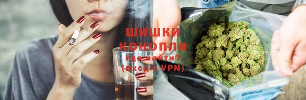 первитин Алексеевка