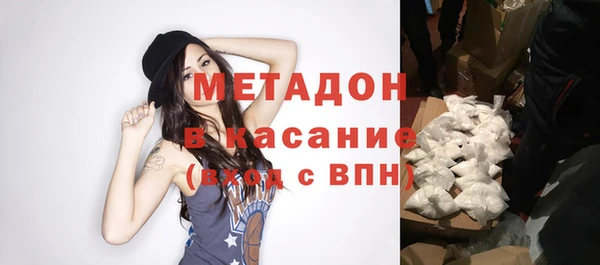спиды Алзамай
