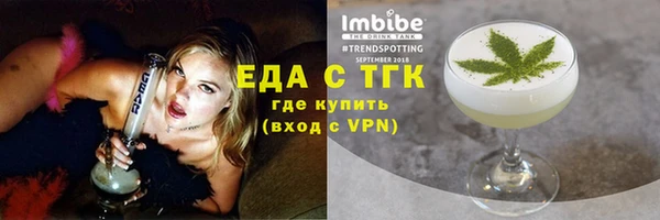 спиды Алзамай