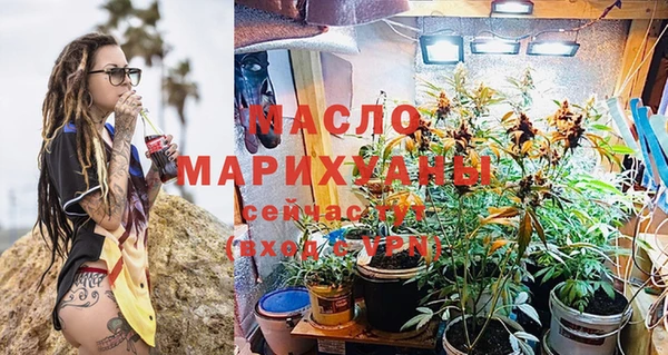 меф Алексин