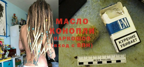 меф Алексин