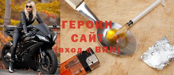 ПСИЛОЦИБИНОВЫЕ ГРИБЫ Пестово