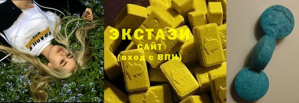 спиды Алзамай