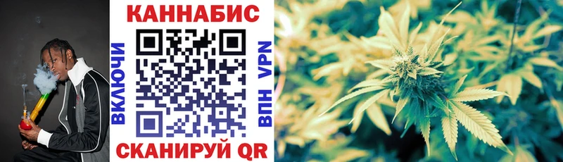 МАРИХУАНА THC 21%  купить наркоту  Лабинск 